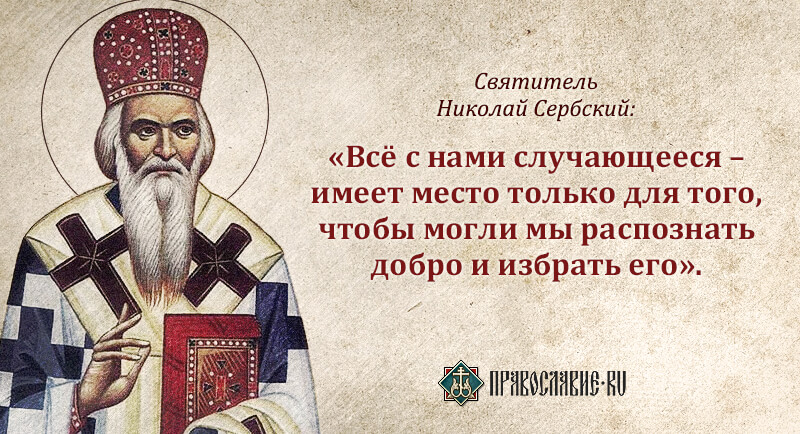 Естественное Богопознание