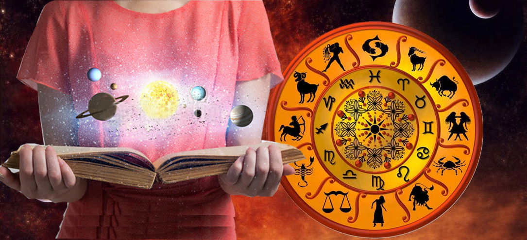 Отучиться На Астролога