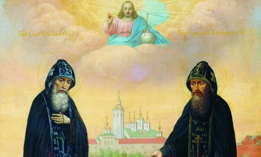 11 июля - память прпп.Сергия и Германа Валаамских