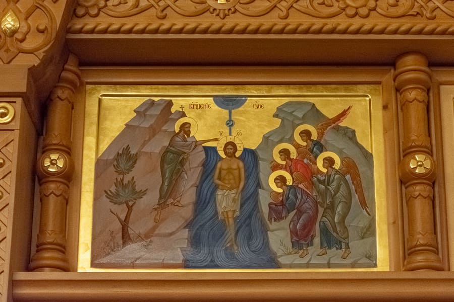 Крещенское богослужение