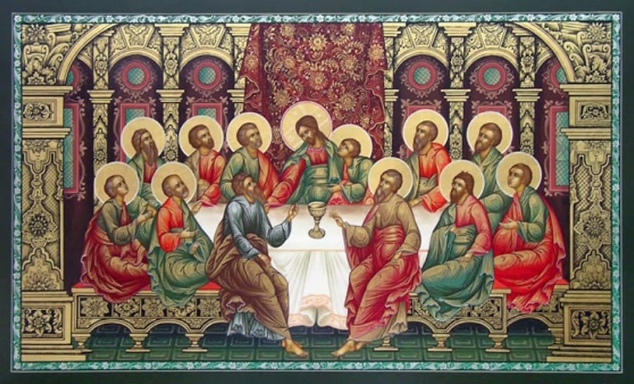 Святые Дары