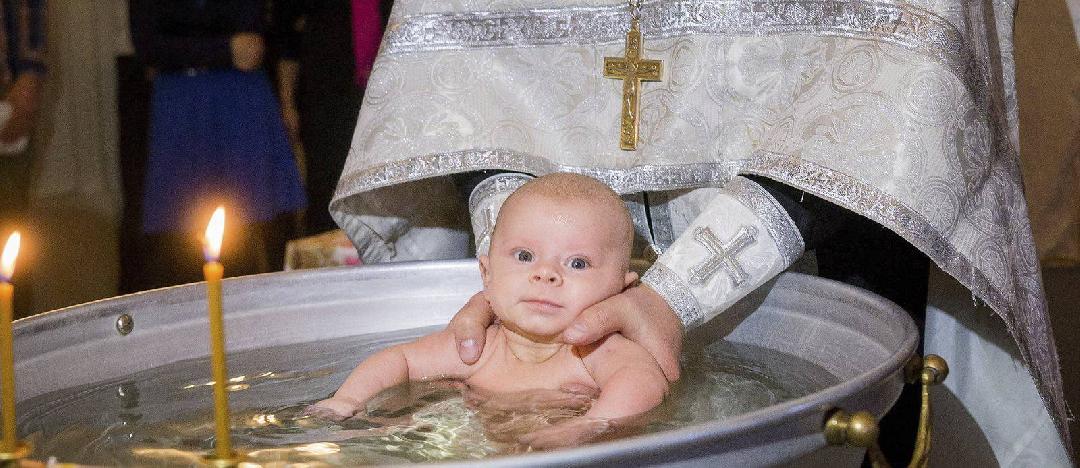 Почему ты ещё не крестился?