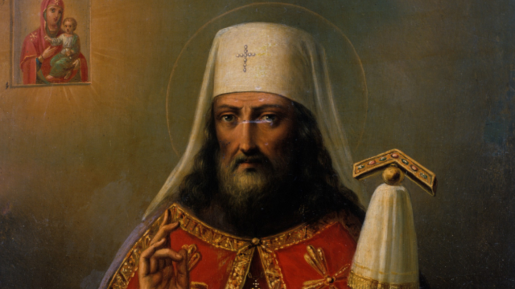 Поучение к иереям