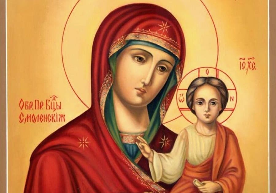 10 августа - Смоленской иконы Божией Матери