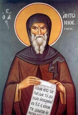 30 января - память преподобного Антония Великого