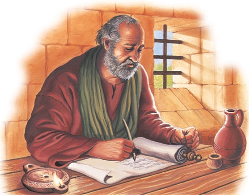 Павел - наименьший из апостолов