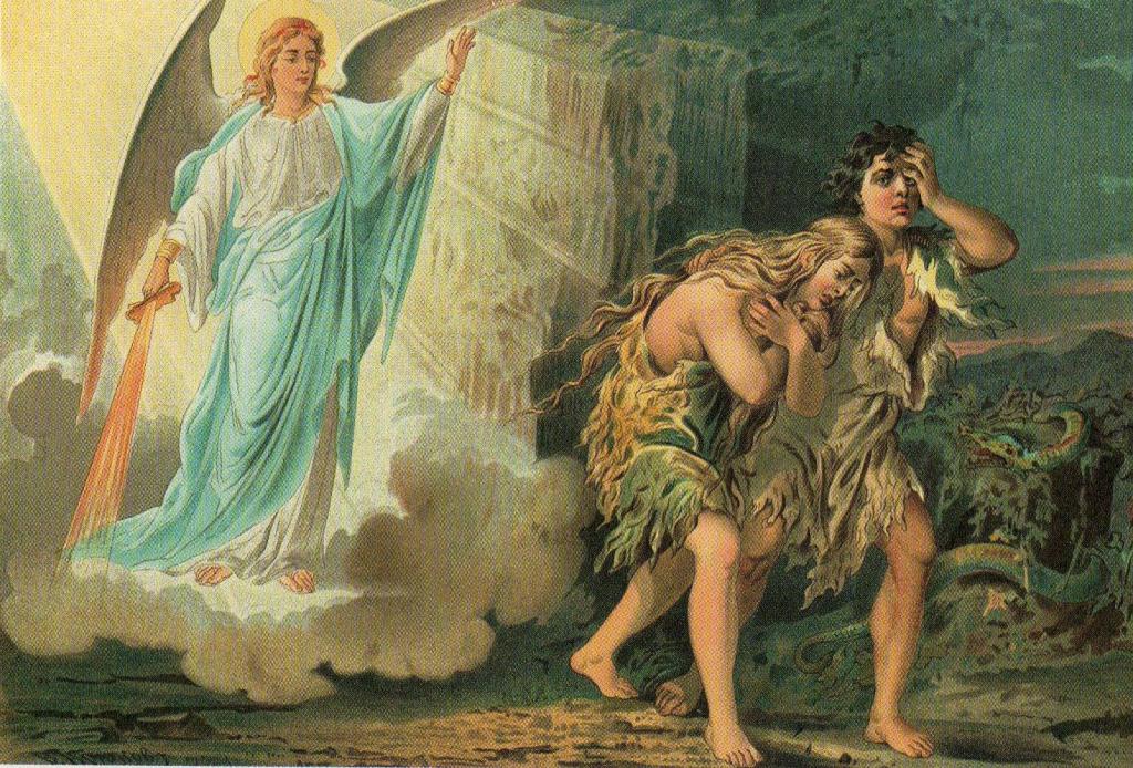 Земная жизнь