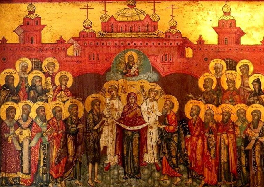 Покров День