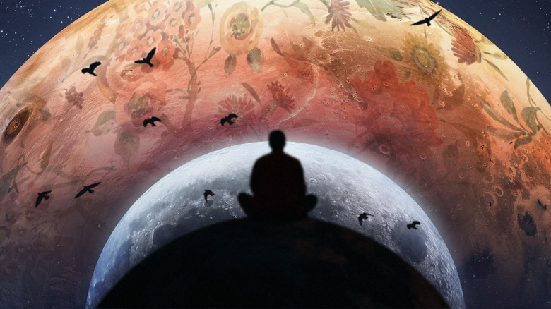 Этот невероятный мир