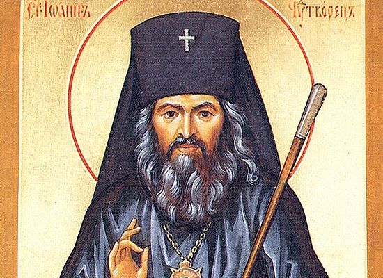 Чаю воскресения мертвых и жизни будущего века