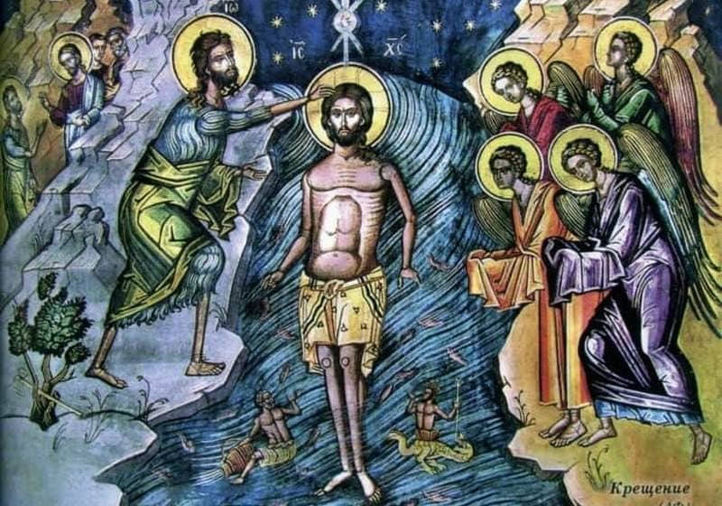 12 вопросов о Крещении
