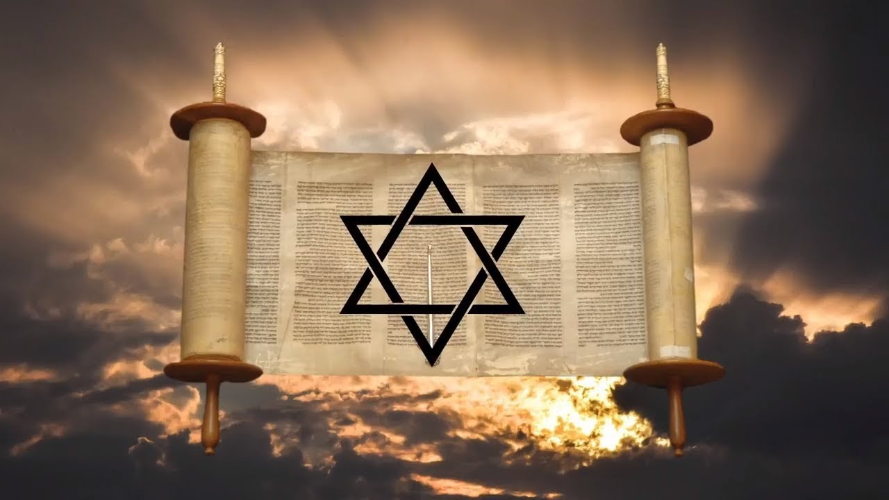 Иудаизм Еврейская религия