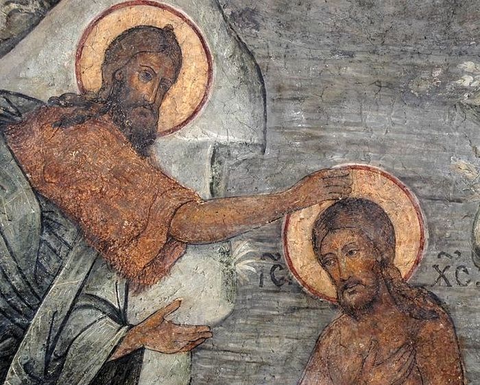 Почему в Евангелии от Иоанна нет ничего о Крещении Христа?