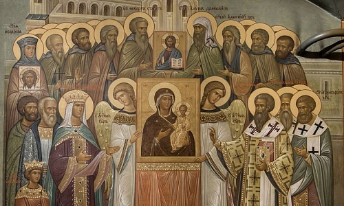 Евангелие на Торжество Православия