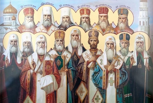18 октября - Собор Московских Святителей
