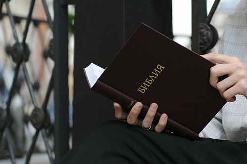 Библия и грехи церковных людей