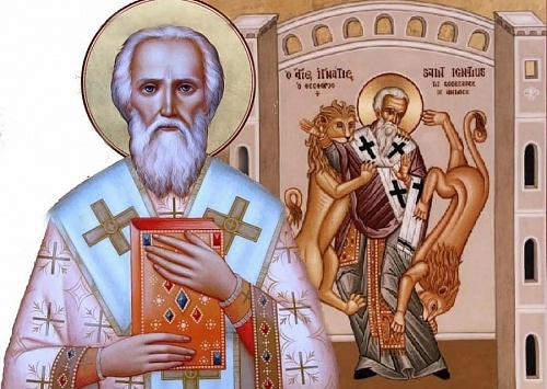 11 февраля - перенесение мощей св.Игнатия Богоносца