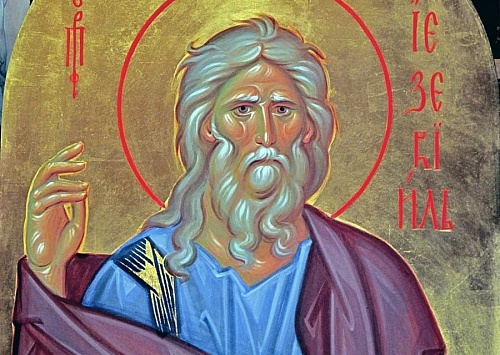3 августа - память св.пророка Иезекииля