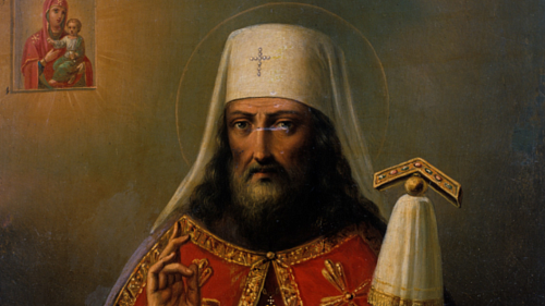 Поучение к иереям