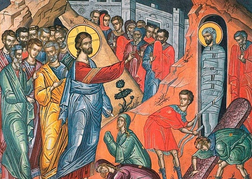 У гроба Лазаря