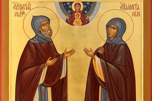 31 января - память препп.Кирилла и Марии