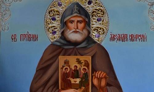 12 сентября - память преп.Александра Свирского