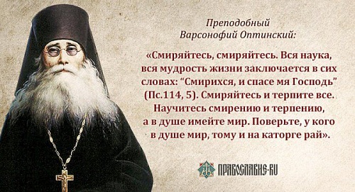 Букашки на межпланетном корабле