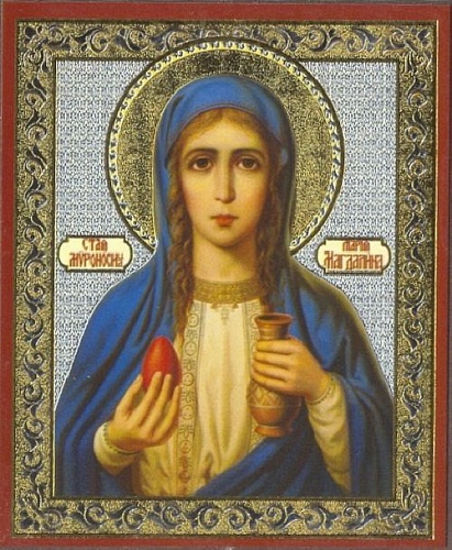 4 августа - память св.равноап.Марии Магдалины
