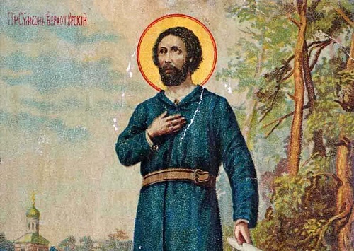 31 декабря - память св. прав. Симеона Верхотурского