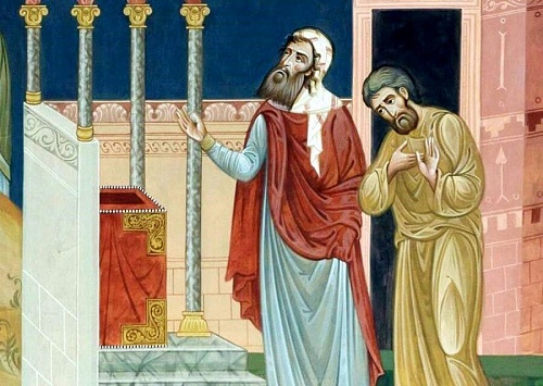 Визитная карточка "фарисейства"